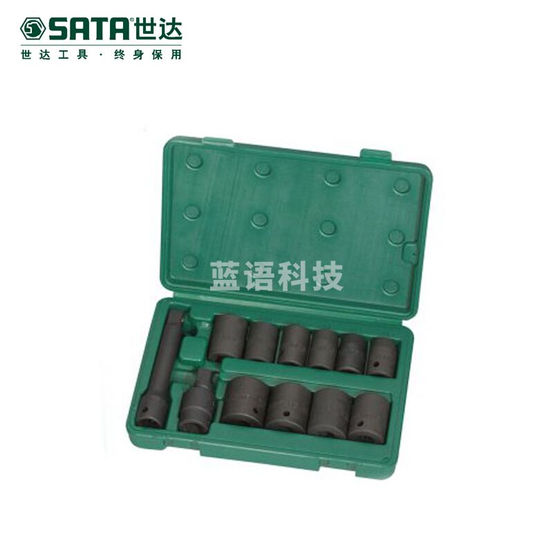 世达 09009 12件套12.5MM系列公制风动套筒组套工具 计价单位:套