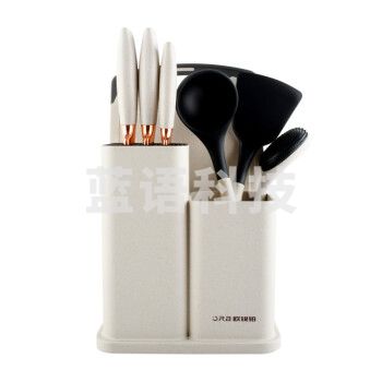 欧锐铂 悦家厨品八件套 ORB-220