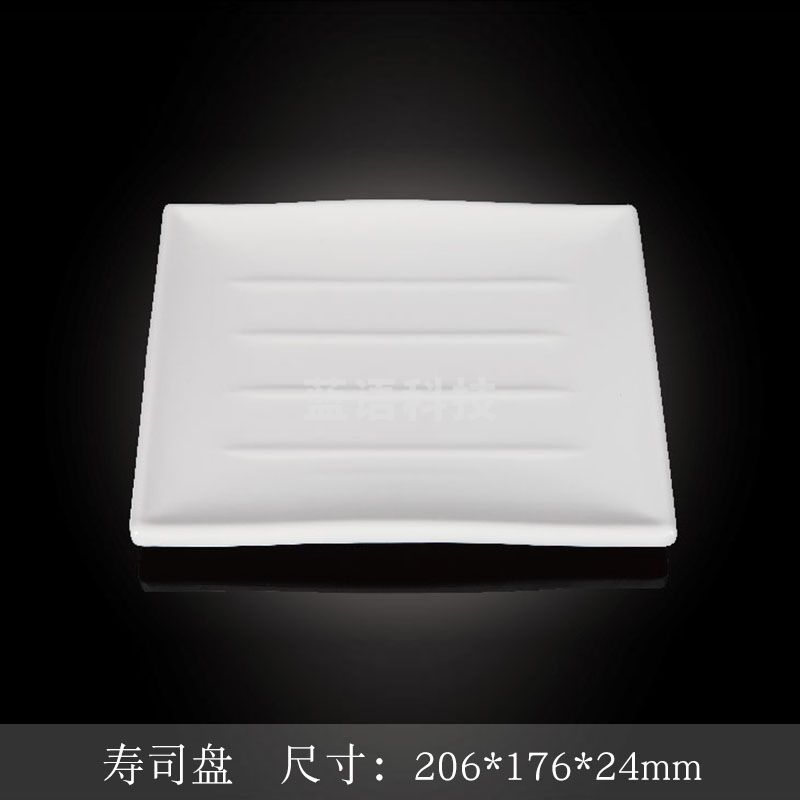 台顺密胺餐具8078 寿司盘5个起售