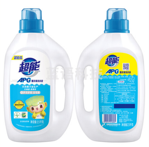超能 APG薰衣草洗衣液 2.5kg*2桶装