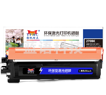 扬帆耐立（YFHC） TN270黑粉