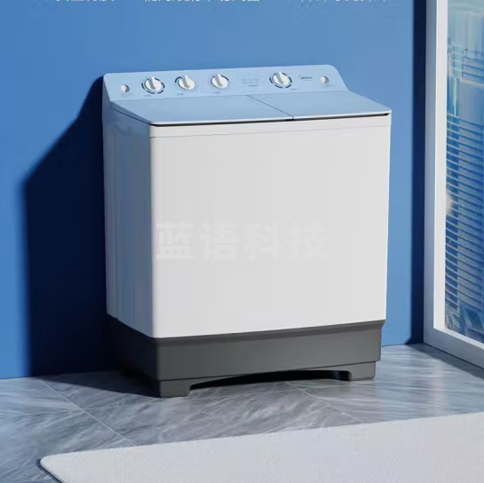 美的  双缸洗衣机  MP150-151E