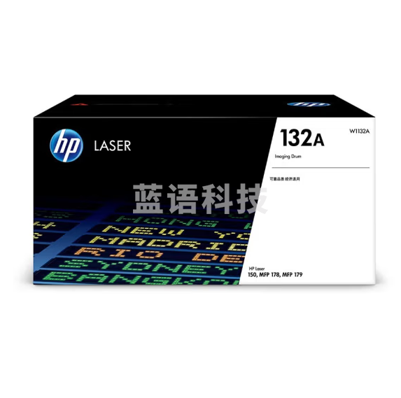 惠普  W1132A   成像  (适用于HP 150a/150nw/178nw/179fnw)