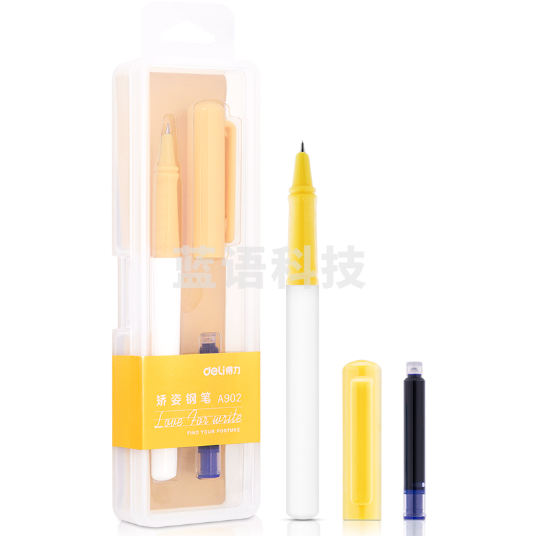 得力A902学生矫姿钢笔(可擦纯蓝/笔壳黄)(1支/盒)