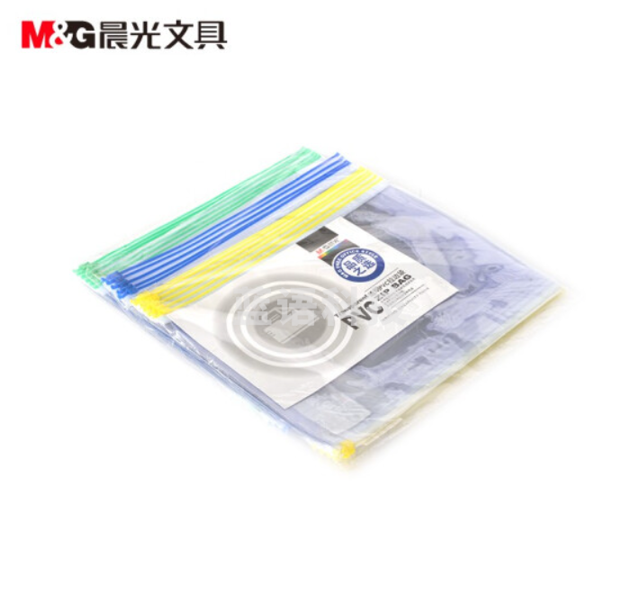 晨光(M&G)透明PVC拉边袋拉链袋高透办公资料袋彩色文件袋软塑料拉锁袋 B5 10个装ADM94502