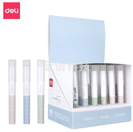 得力9629笔型固体胶(混)