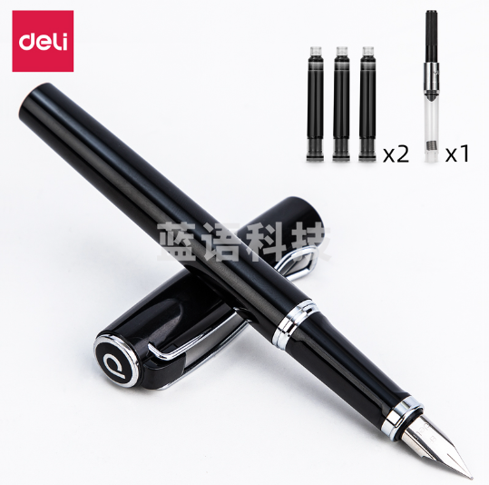 得力A923学生钢笔套装(黑(笔壳黑))(1支笔/盒)