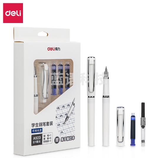 得力A923学生钢笔套装(白)(1支笔/盒)
