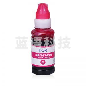 格之格 打印机连供墨水 T6743M 红色