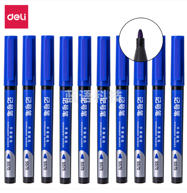 得力S575记号笔(蓝)