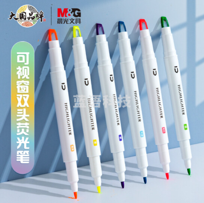 晨光(M&G)文具6色双头荧光笔 醒目重点标记笔 荧光晴朗色系手帐水性记号笔套装 6支/盒AHMT2609