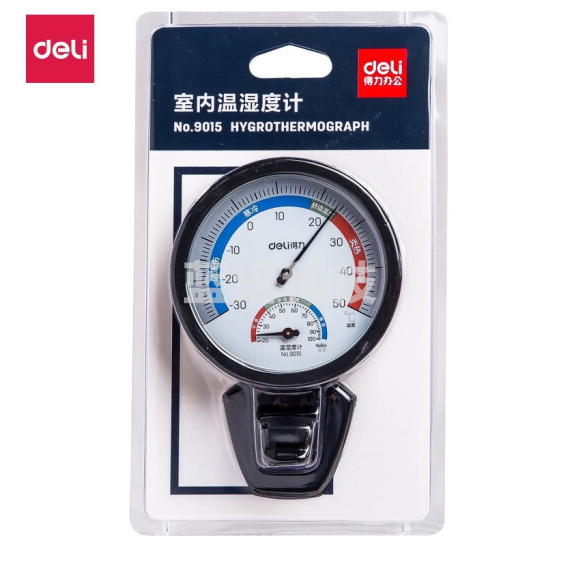 得力9015室内温湿度计(黑色)