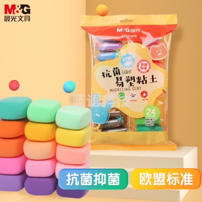 晨光(M&G)文具24色安心超轻粘土 彩泥黏土橡皮泥4D 儿童手工DIY玩具 袋装AKE039H8