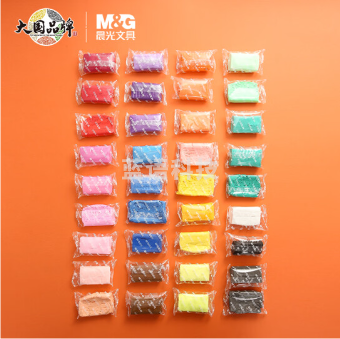 晨光(M&G)文具36色超轻粘土彩泥橡皮泥4D 儿童手工DIY玩具 袋装AKE03988