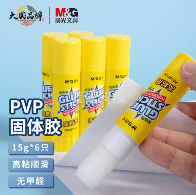 晨光(M&G)文具15g高粘度固体胶PVP 学生手工固体黏胶 快干耐用胶棒 办公用品 6个装ASGN7109