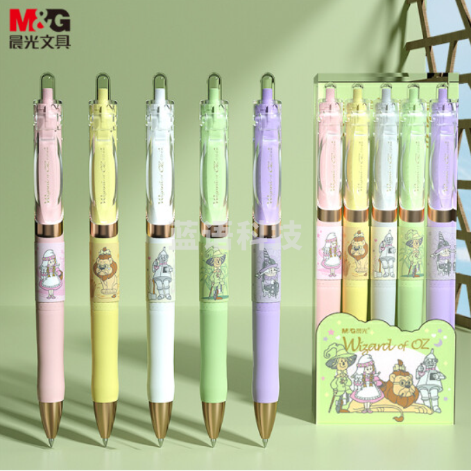 晨光(M&G)文具0.5mm黑色中性笔 绿野仙踪系列按动签字笔 子弹头学生水笔 5支/盒AGPK35X3A