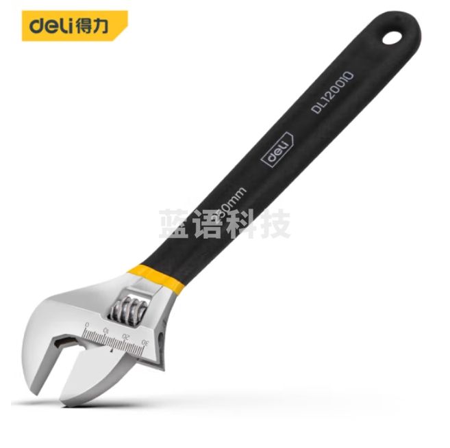 得力 10寸活动扳手 沾塑柄活扳手 DL120010