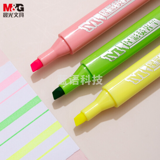 晨光(M&G)文具3色荧光笔 办公学生通用醒目重点标记笔 星彩系列手账手绘记号笔 3支/盒AHMV7601
