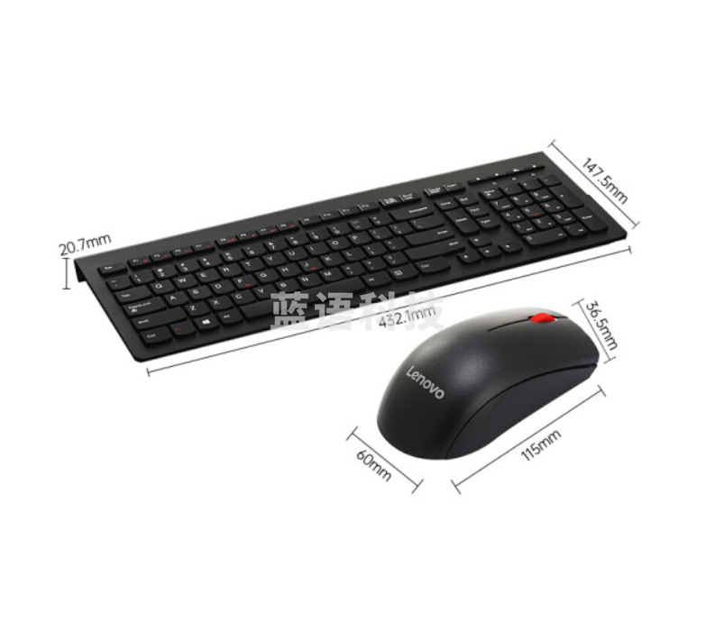 联想(lenovo)无线键盘鼠标套装 无线键鼠套装 办公鼠标键盘套装 M120Pro电脑键盘笔记本键盘