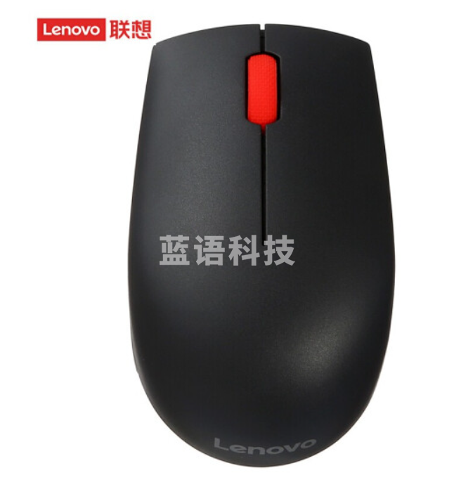联想(lenovo)鼠标 无线鼠标 办公鼠标 红点版鼠标N1901A 台式机鼠标 笔记本鼠标