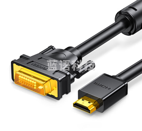 绿联(UGREEN)HDMI转DVI转换线 DVI转HDMI转接头 高清双向互转 笔记本电脑显卡显示器连接线 2米黑 10135