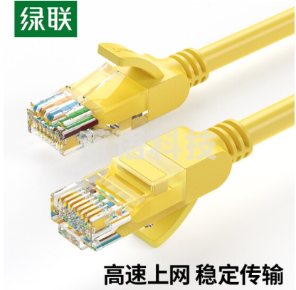 绿联(UGREEN)2米 11231超五类网线 百兆网络连接线 Cat5e超5类成品跳线 家用装修电脑宽带非屏蔽八芯双绞线