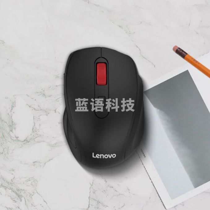联想(Lenovo)M24无线轻音鼠标 2.4G无线传输 办公鼠标 人体工程学 电脑鼠标 黑色