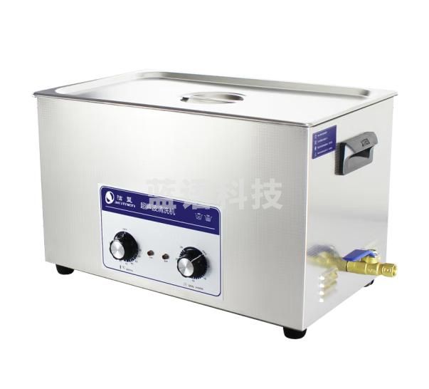 洁盟（skymen）工业超声波清洗机 实验室五金线路板大型清洗机除油除锈清洗仪器 JP-100 30L 600W