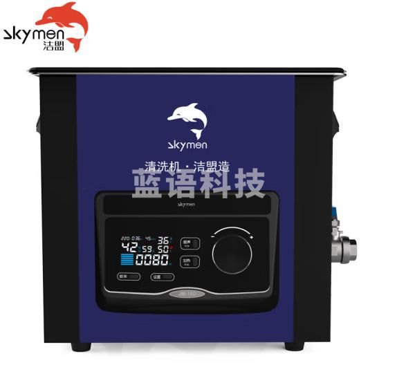 洁盟（skymen）超声波清洗机 工业 液晶静音清洗仪 深那SN实验室超声波清洗仪器 JM-03D-40 3.2L+120W