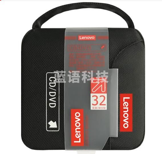 联想（Lenovo）车载CD包 CD/DVD光盘包 牛津布32片 家用收纳包