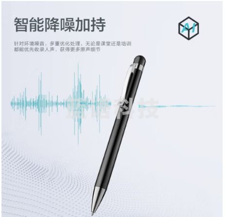 飞利浦(PHILIPS)录音笔VTR5900专业语音高清降噪便携一键操作录音器32G标准版