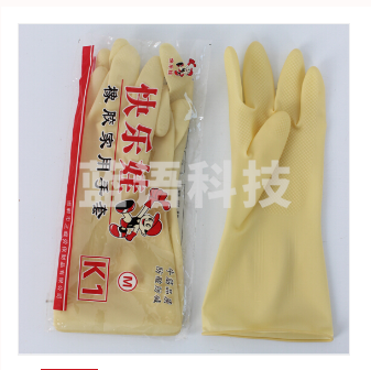 巨联 胶皮手套耐磨