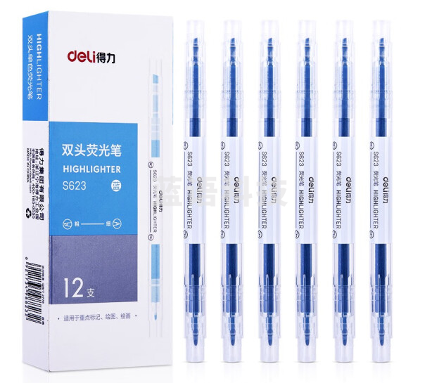 得力(deli) S623 双头荧光笔 蓝色 12支一盒