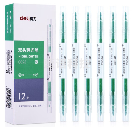 得力(deli) S623 双头荧光笔 绿色 12支一盒