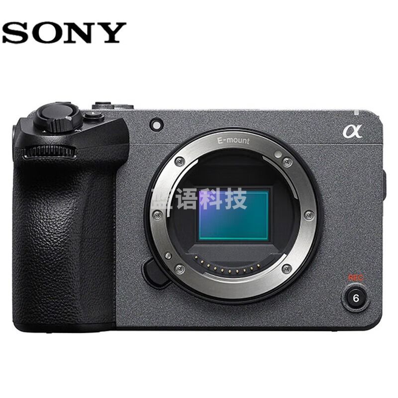 索尼(SONY)ILME-FX30B 紧凑型4K Super 35mm 电影摄像机 摄录一体机 4K视频 5轴防抖 单机身