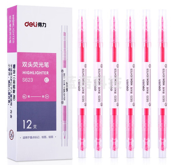 得力(deli) S623 双头荧光笔 红色 12支一盒