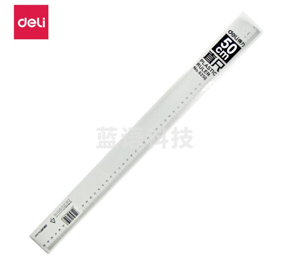 得力6250直尺50cm(透明)(只)