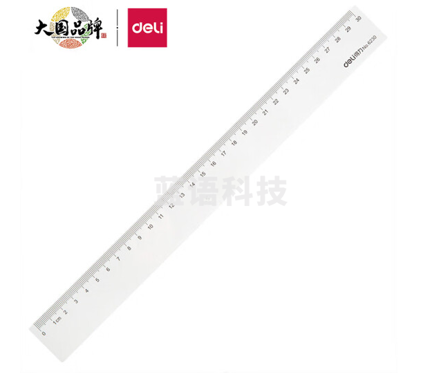 得力6230直尺30cm(透明)(只)