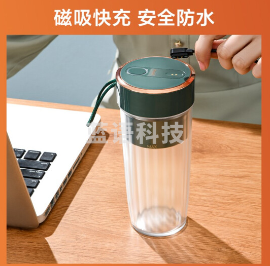 美的榨汁机小型便携果汁杯电动