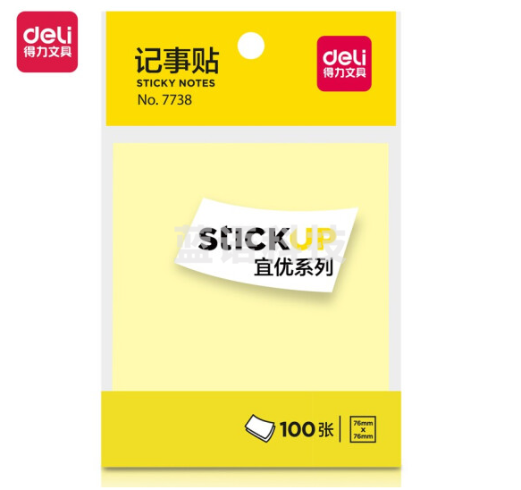 得力(deli)7738记事贴(混)76×101mm(包)