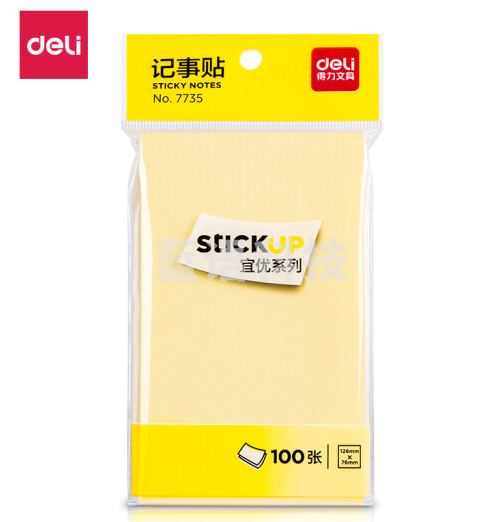得力(deli)7735记事贴(淡黄)76×126mm(包)