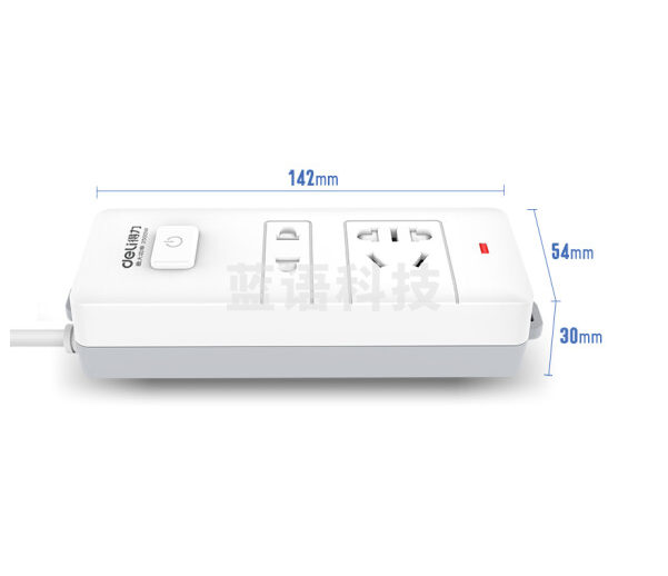 得力18276-02插座1+12米PVC袋装白色