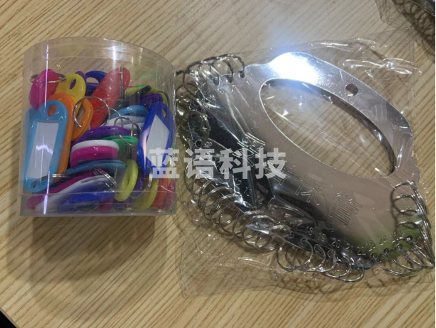 不锈钢金属钥匙盘钥匙圈 标记收纳用品手提钥匙管理盘 30位+标记牌