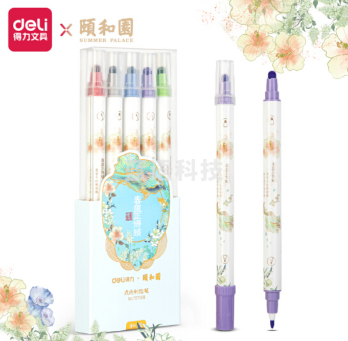得力70706B颐和园风格点点彩绘笔5支装和风序(混)(5支/盒)