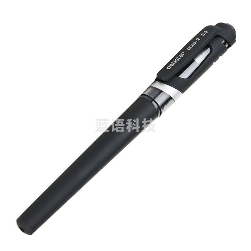 得力/deli S23 会议中性笔 0.5mm/黑色 12支/盒