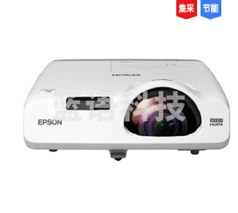 爱普生（EPSON）CB-535W 投影仪