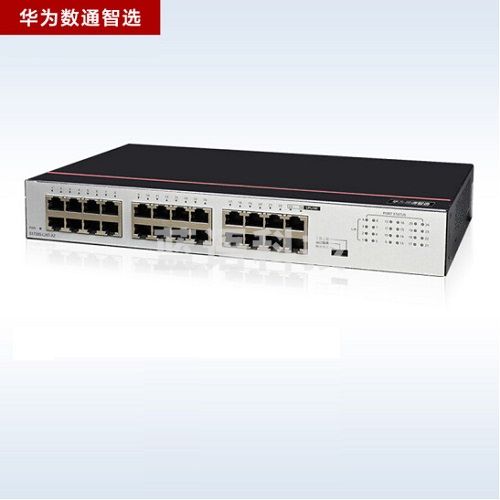 华为 数通智选交换机24口千兆企业级网络分流器兼容百兆 S1730S-L24T-A1