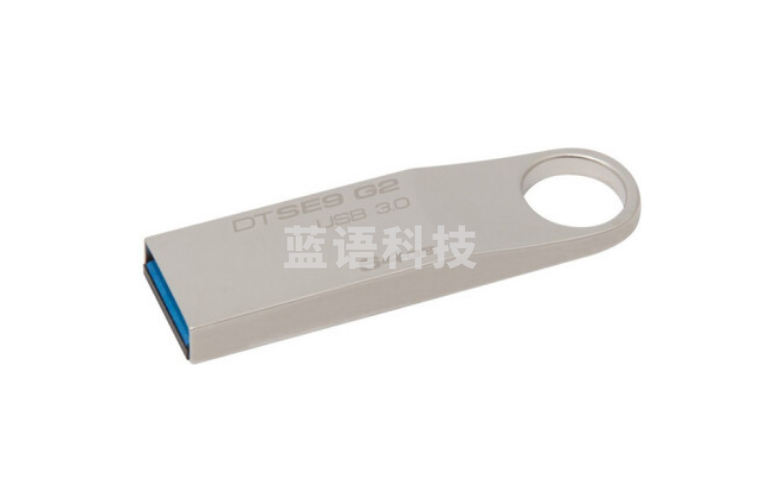 金士顿（Kingston）64GB USB3.0 U盘 DTSE9G2 银色 金属外壳 高速读写