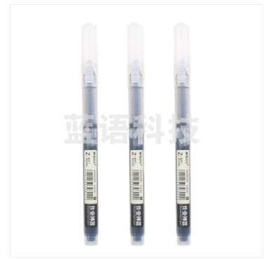 晨光G-5全针管系列中性替芯9018蓝0.5 AGR66159 12支/盒装