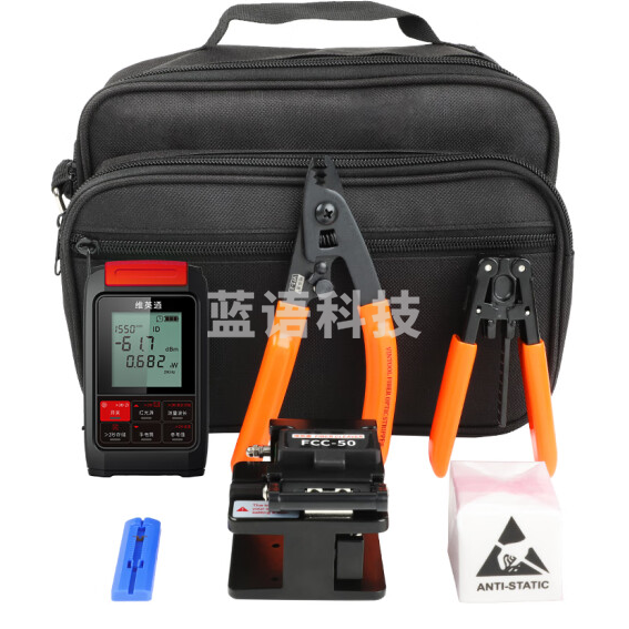 维英通   光纤冷接工具包 光纤冷接工具套装六 TCS-06  货号：GD